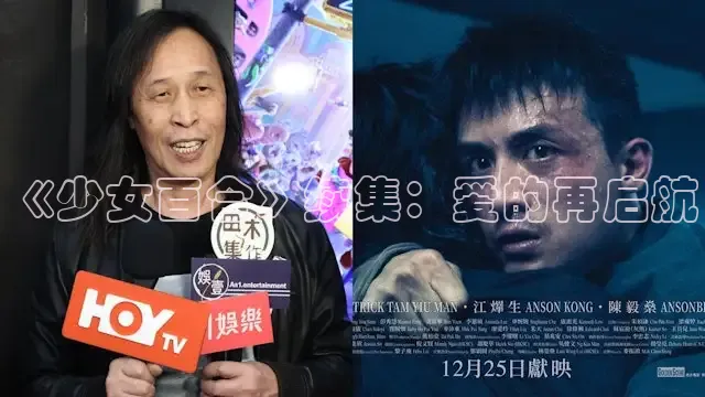 极速电影在线播放免费