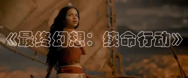 极速在线观看高清电视剧