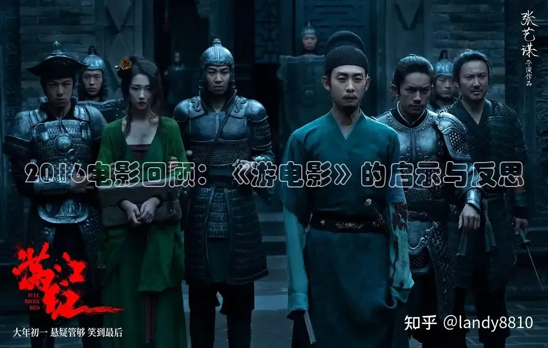 极速电影在线播放免费