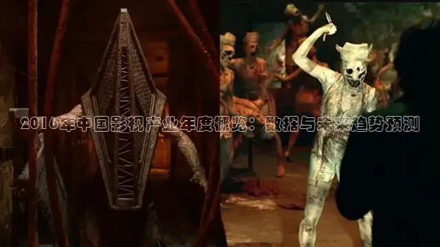极速在线观看高清电视剧
